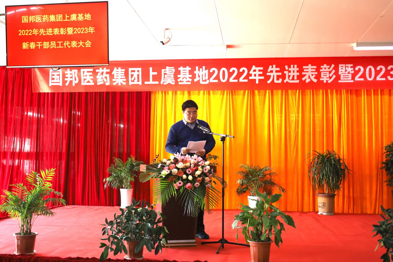 bevictor伟德官网 - 韦德官方网站