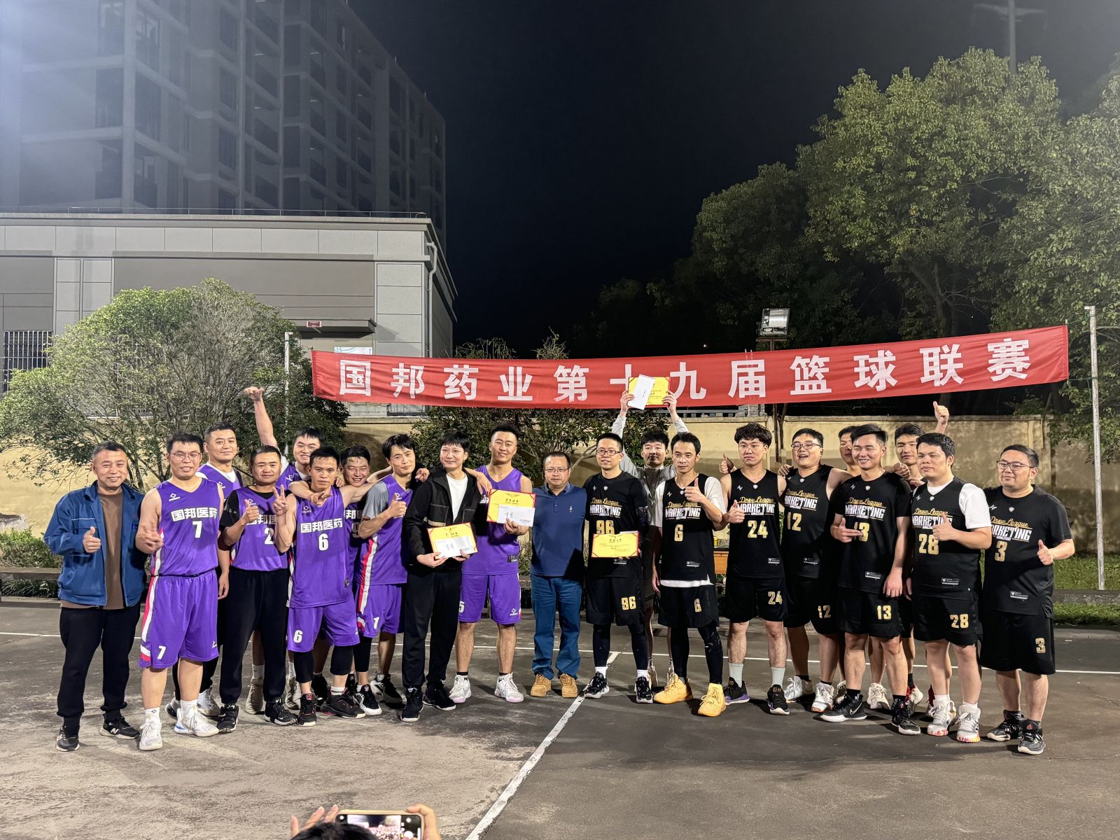 bevictor伟德官网 - 韦德官方网站