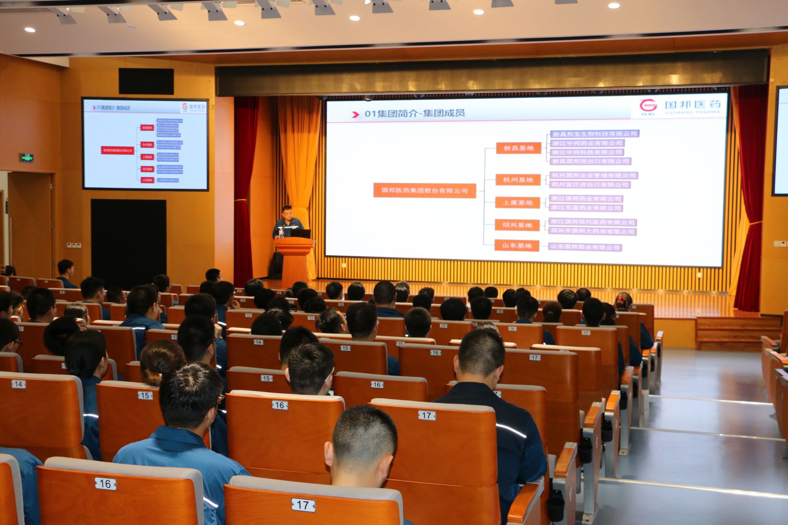 bevictor伟德官网 - 韦德官方网站