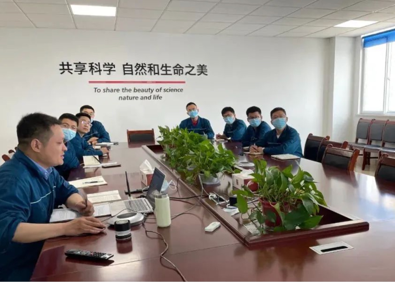 bevictor伟德官网 - 韦德官方网站