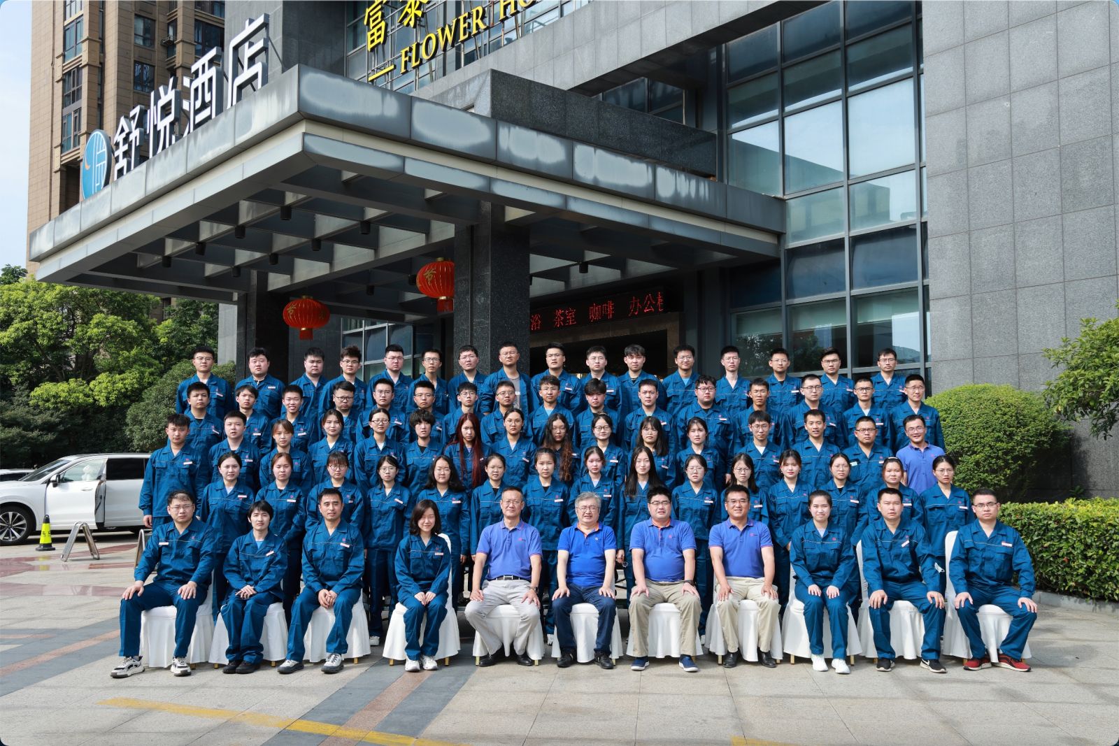 bevictor伟德官网 - 韦德官方网站