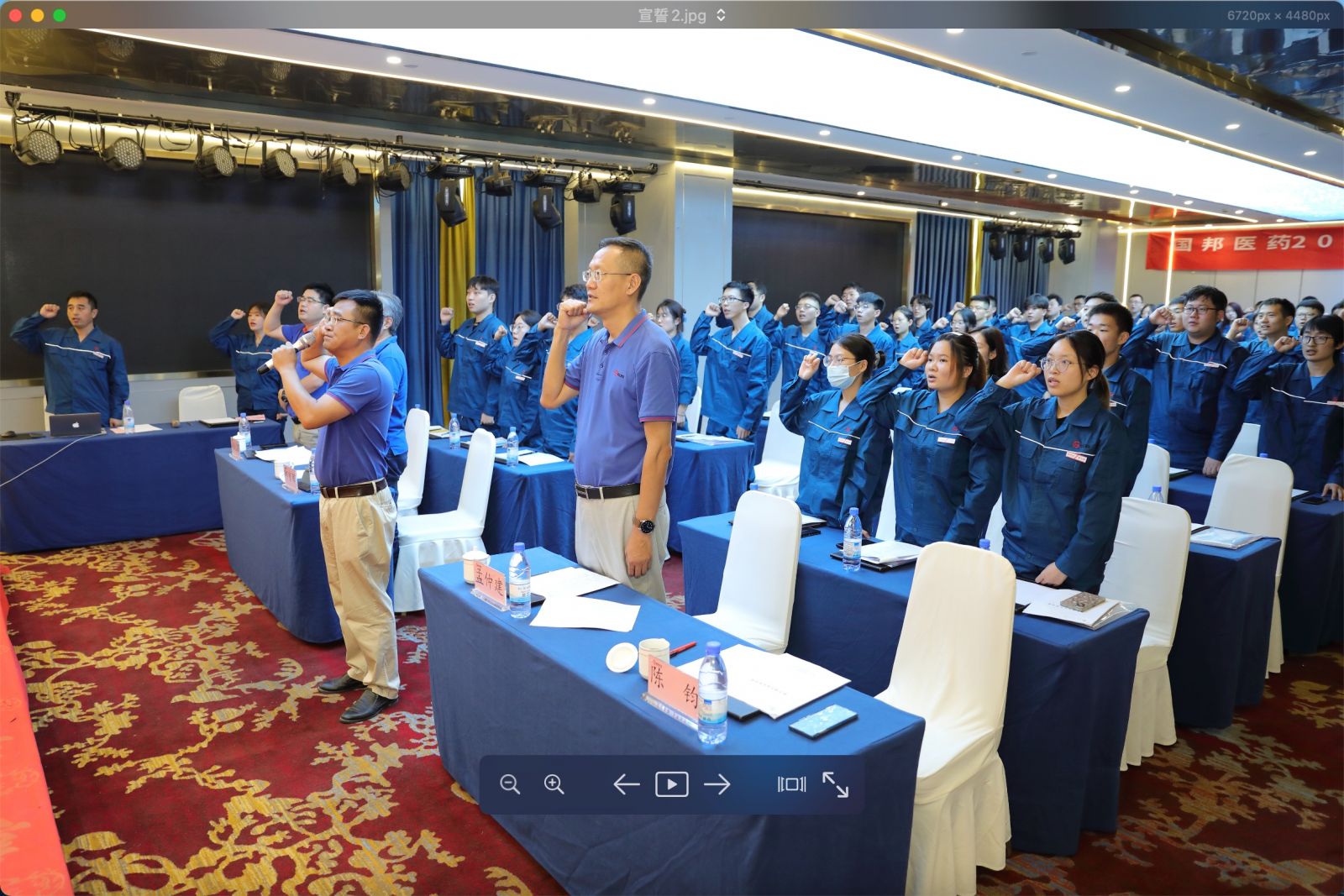 bevictor伟德官网 - 韦德官方网站