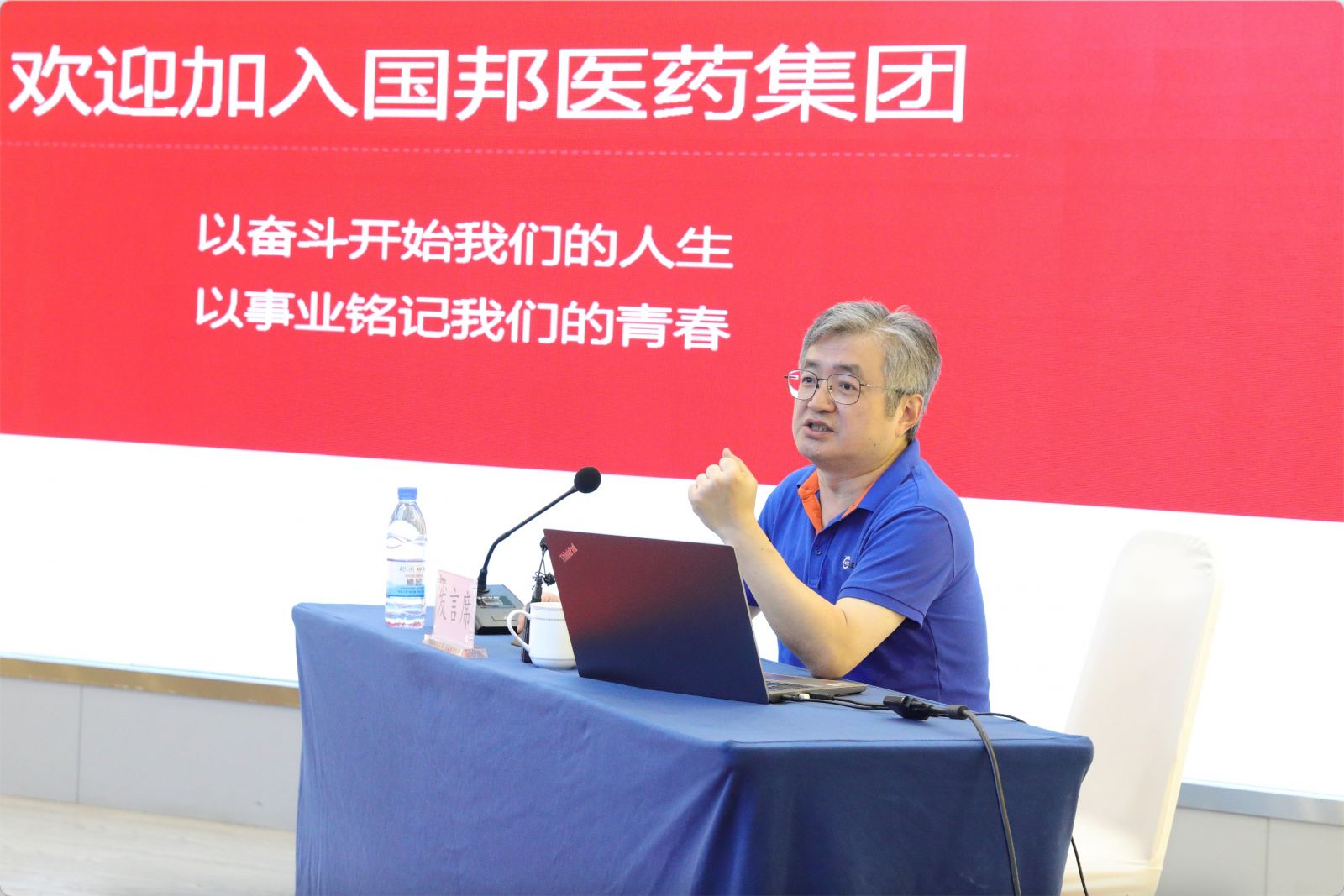 bevictor伟德官网 - 韦德官方网站