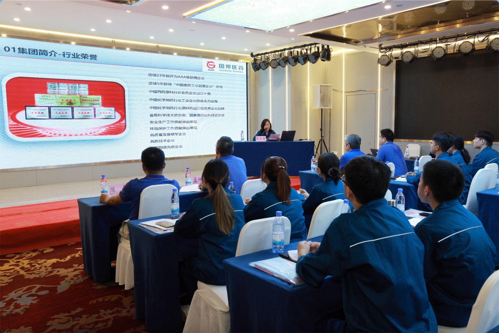 bevictor伟德官网 - 韦德官方网站