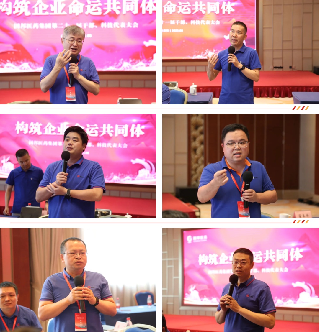 bevictor伟德官网 - 韦德官方网站