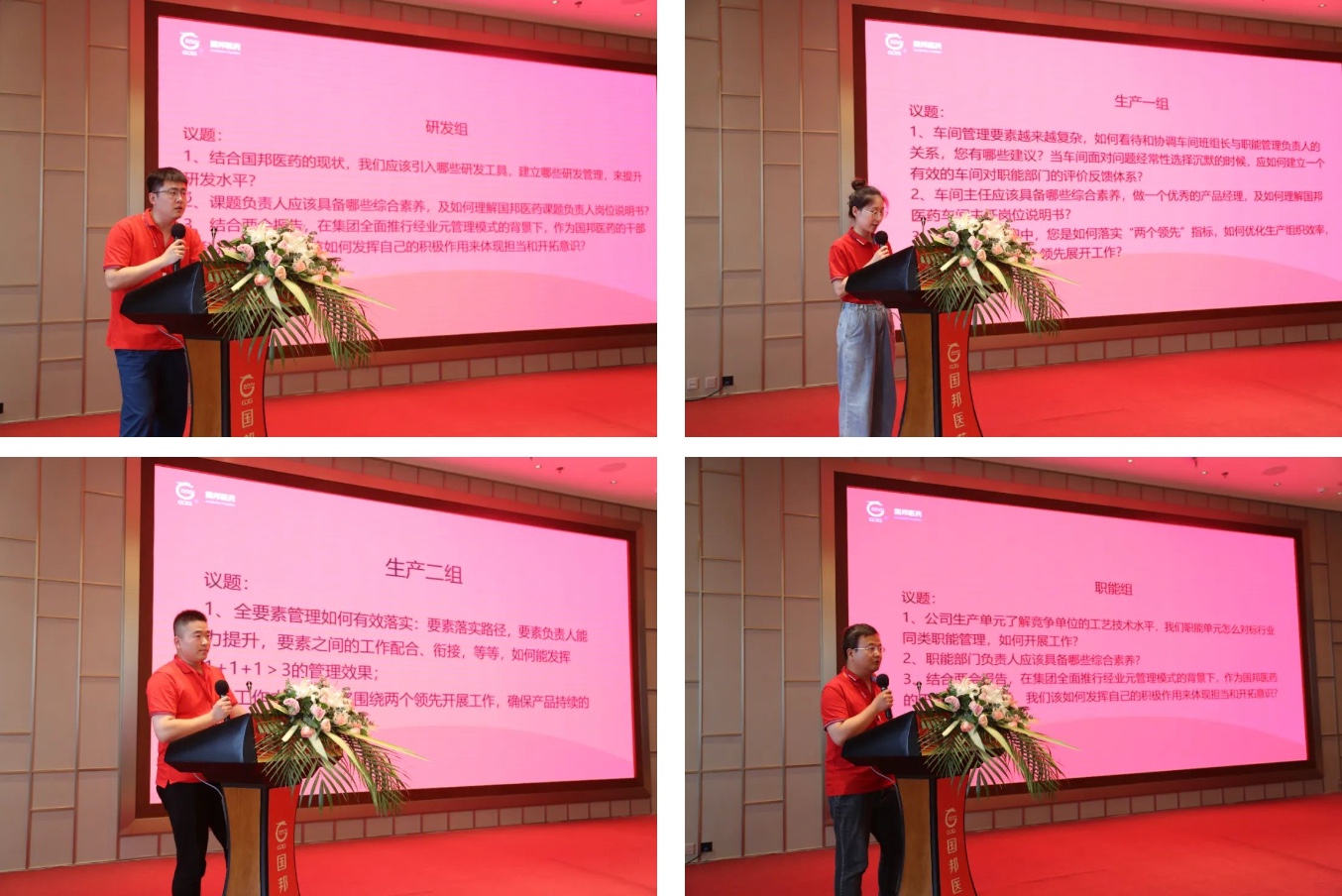 bevictorΰµÂ¹ÙÍø - ΤµÂ¹Ù·½ÍøÕ¾