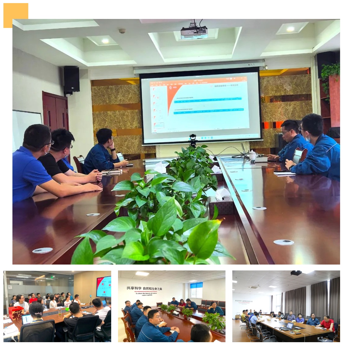 bevictor伟德官网 - 韦德官方网站