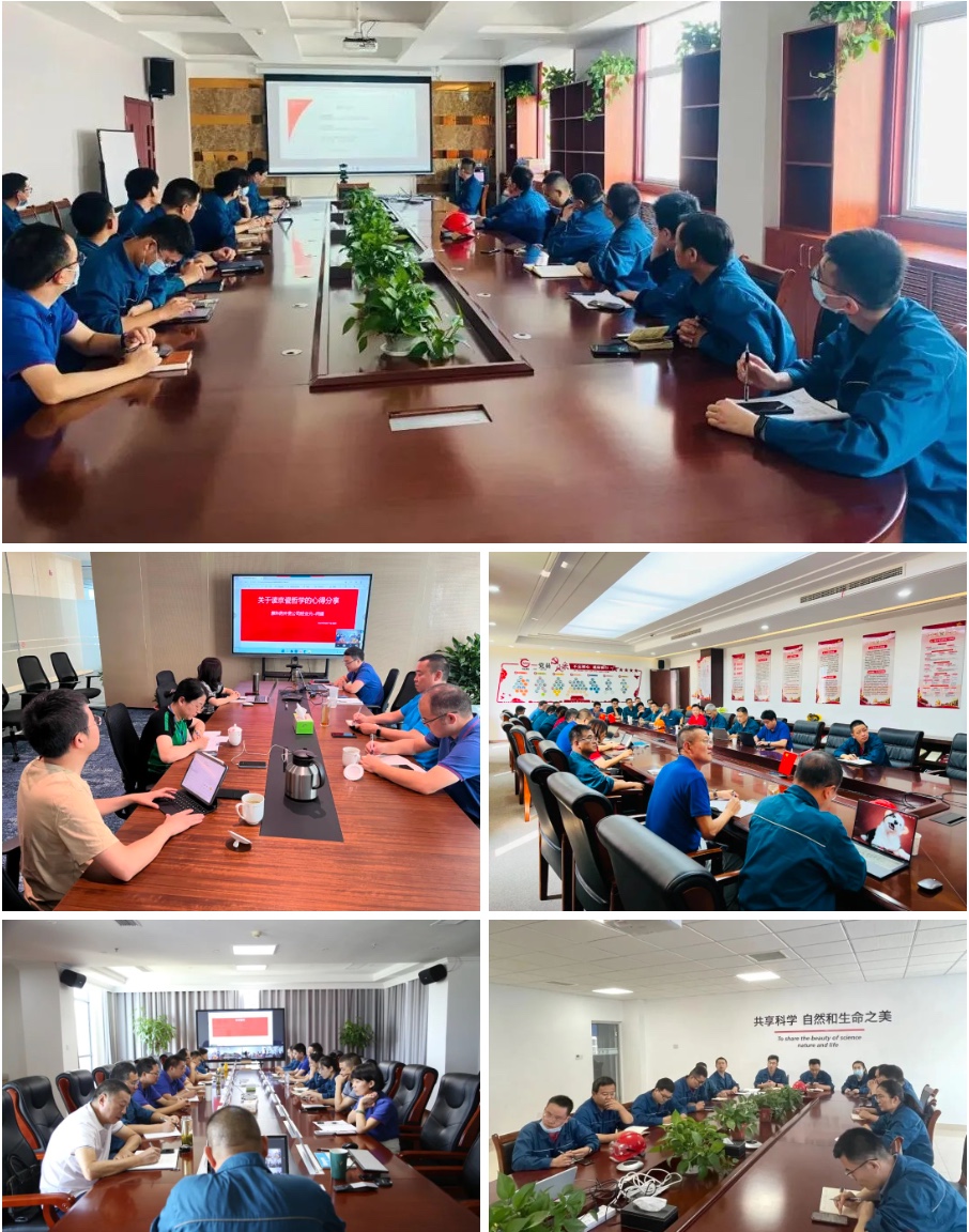 bevictor伟德官网 - 韦德官方网站