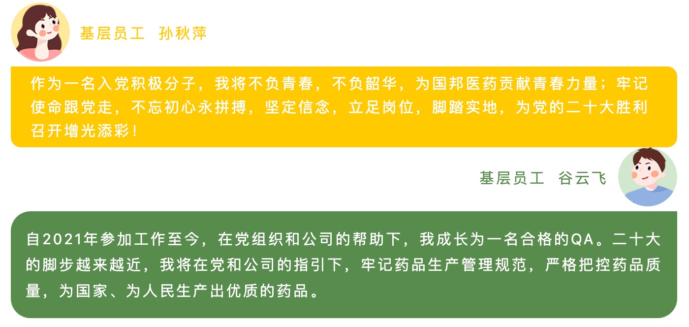 bevictor伟德官网 - 韦德官方网站