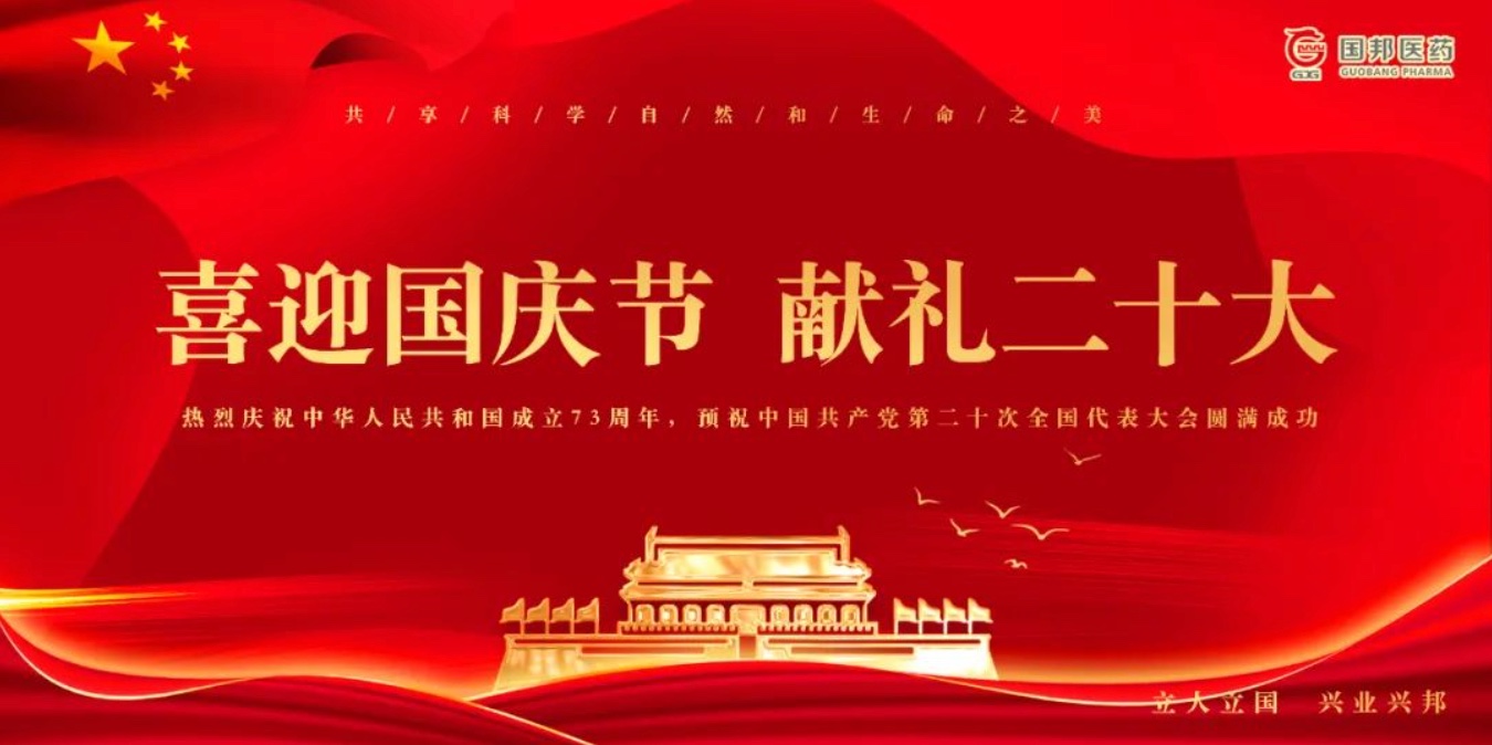 bevictor伟德官网 - 韦德官方网站