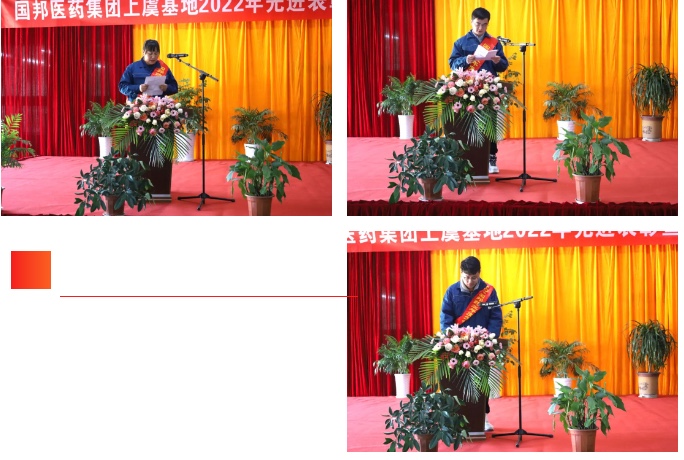 bevictor伟德官网 - 韦德官方网站