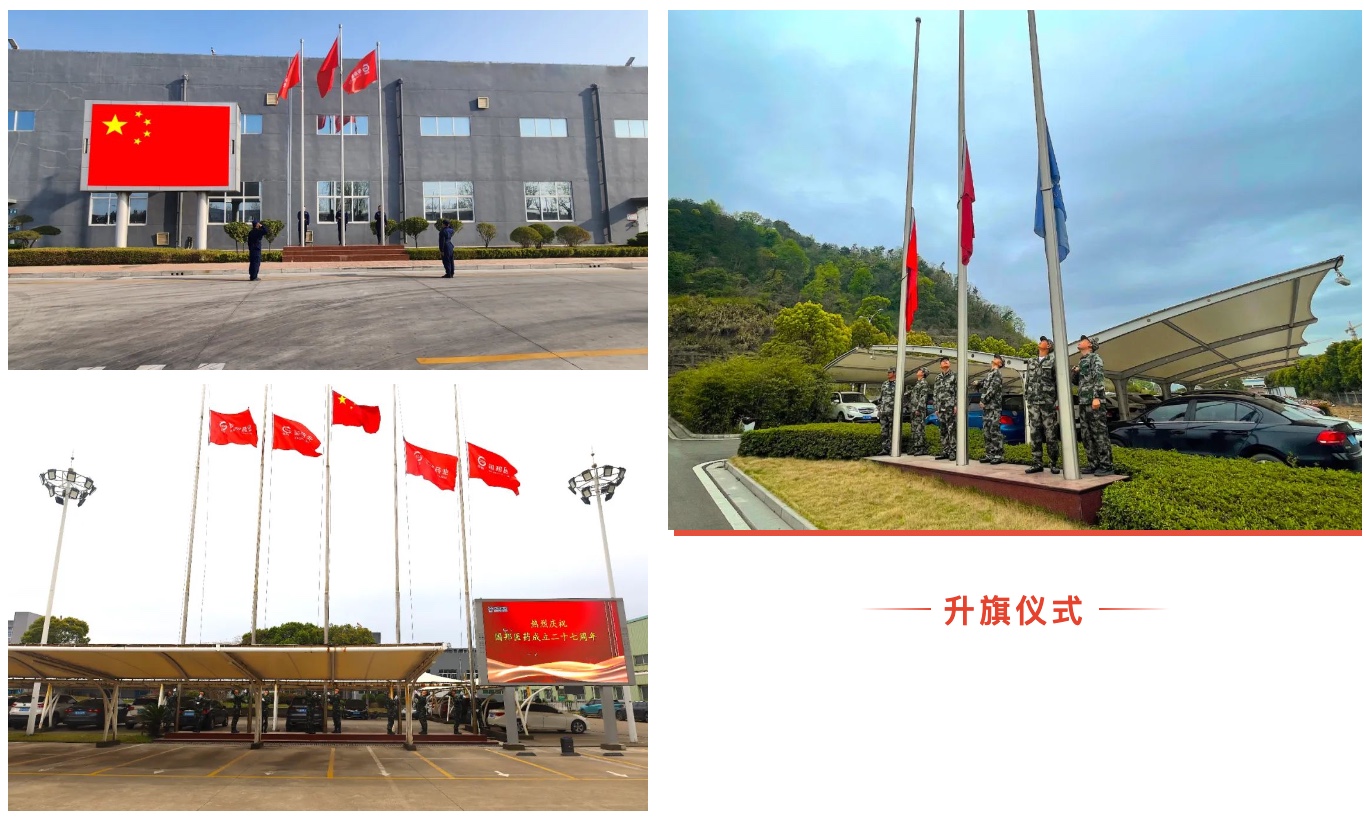 bevictor伟德官网 - 韦德官方网站