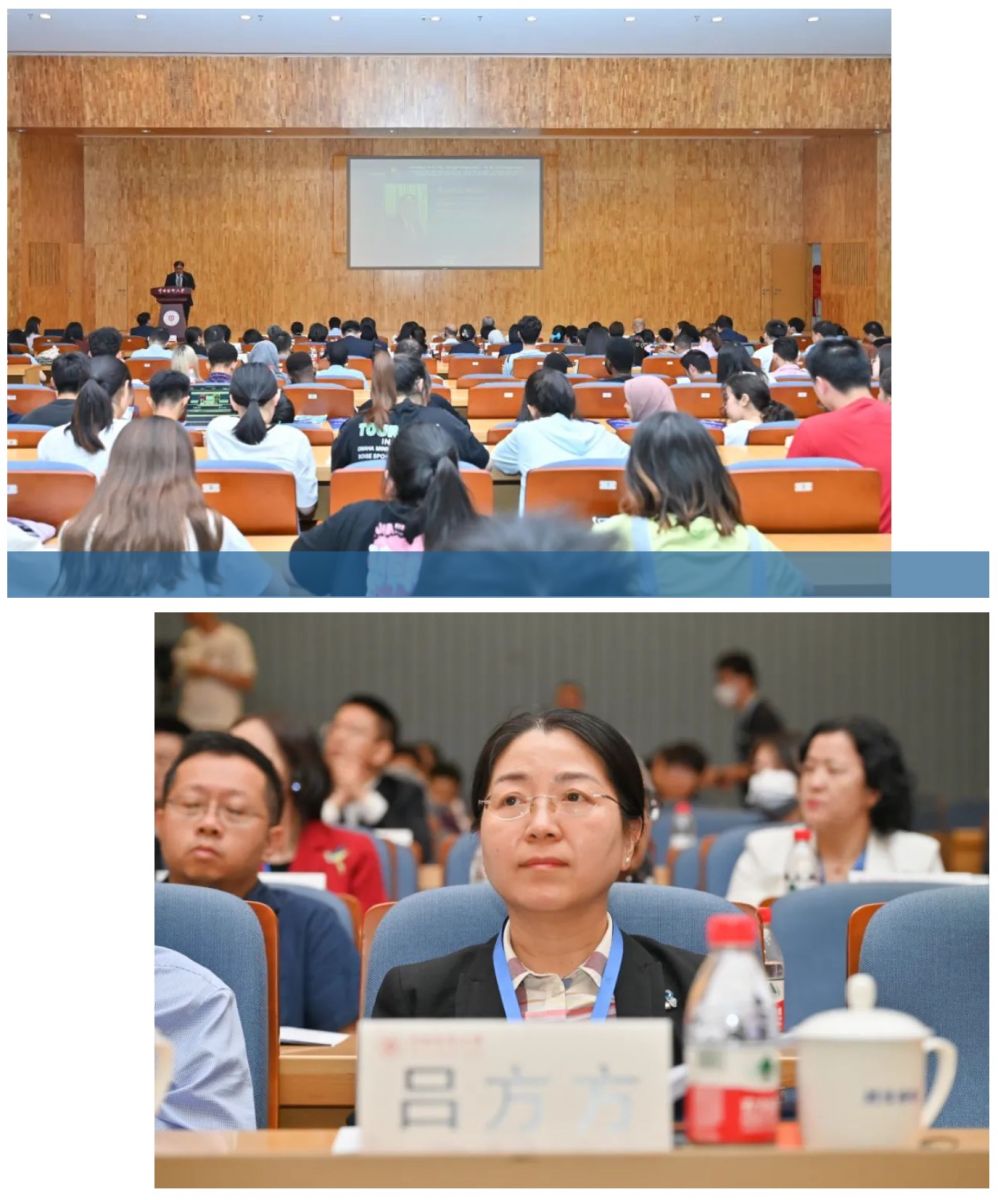 bevictor伟德官网 - 韦德官方网站