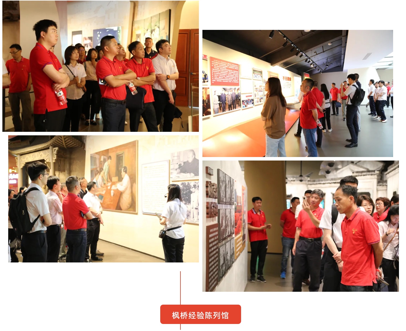 bevictor伟德官网 - 韦德官方网站