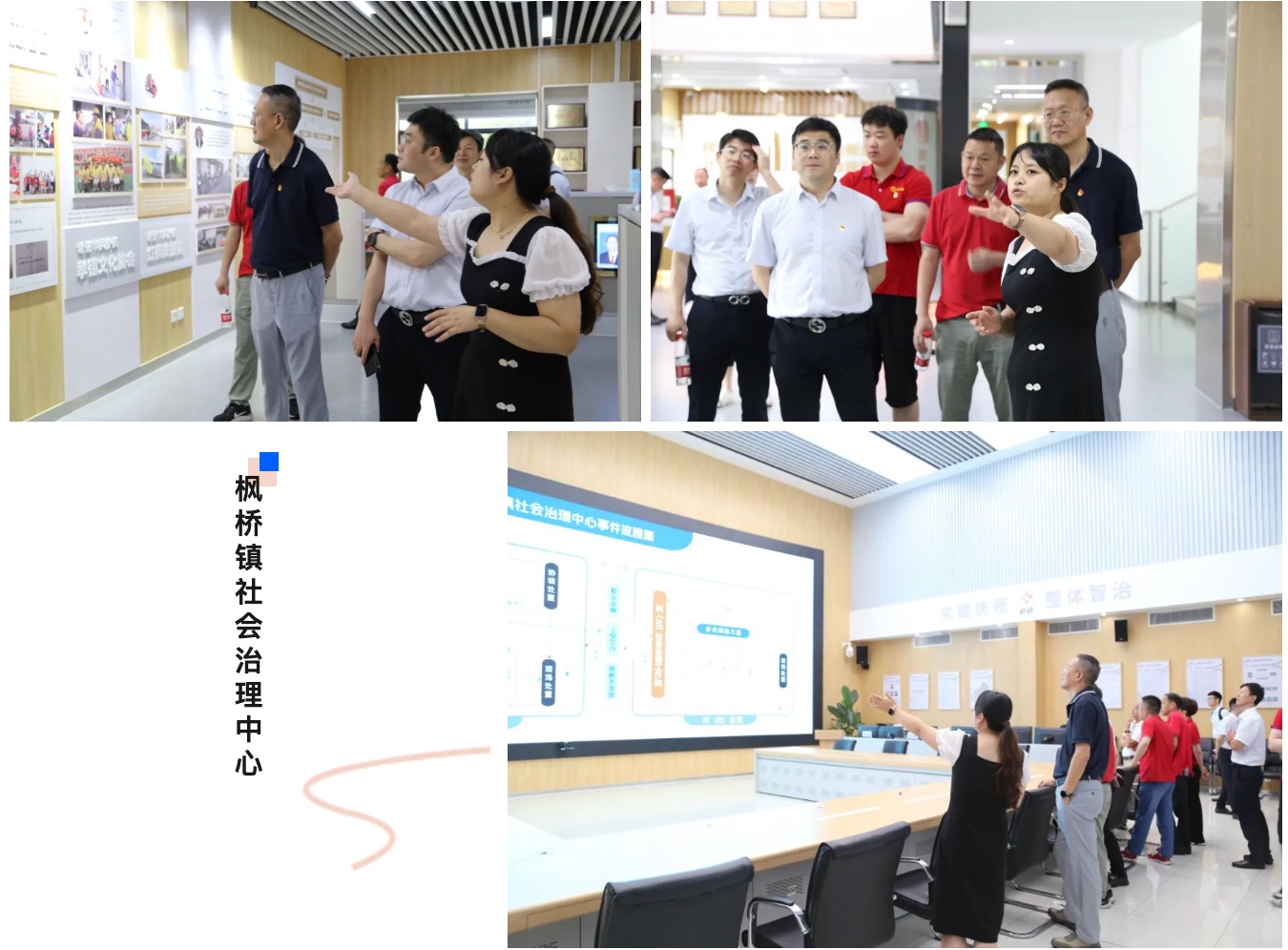 bevictor伟德官网 - 韦德官方网站