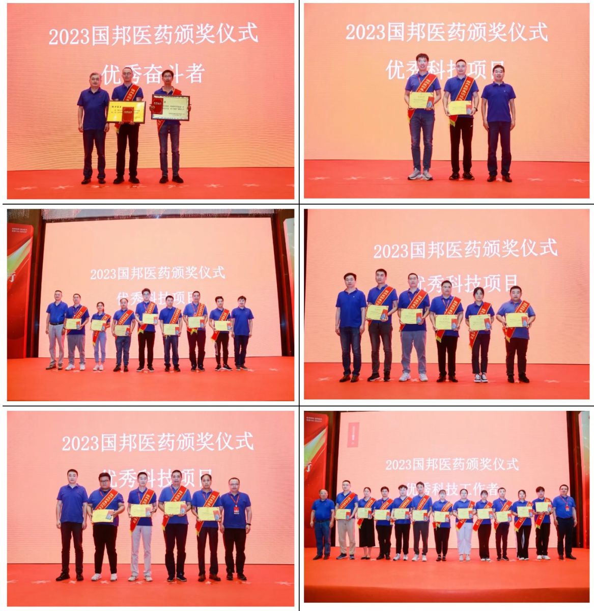 bevictor伟德官网 - 韦德官方网站