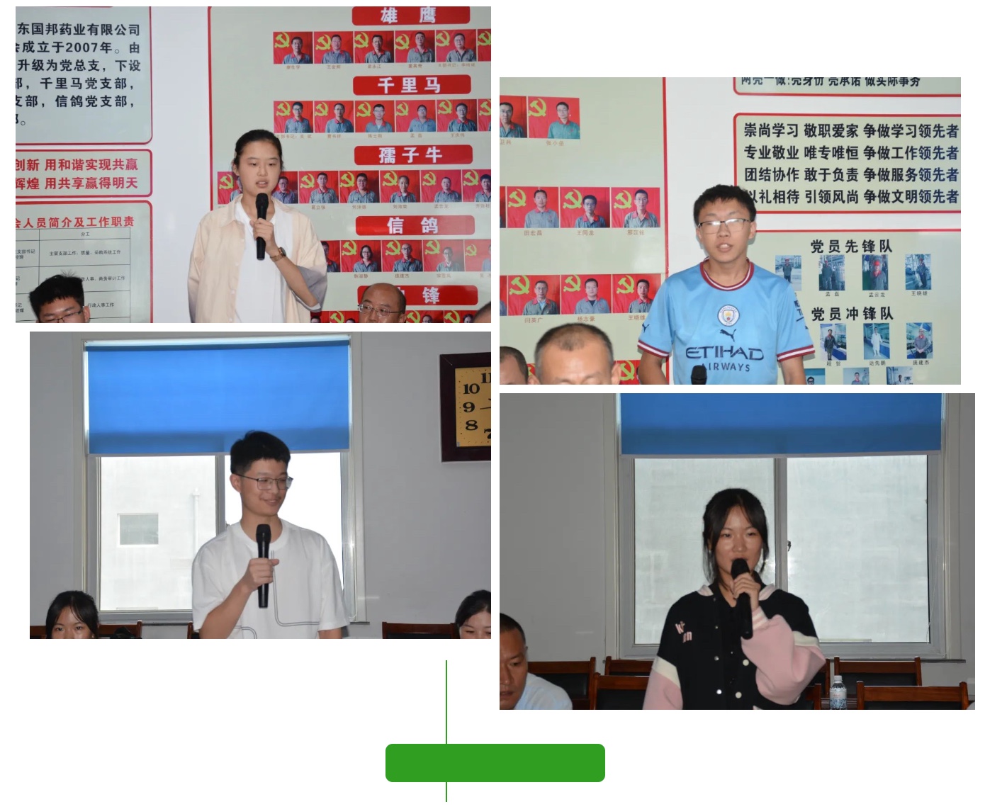 bevictor伟德官网 - 韦德官方网站