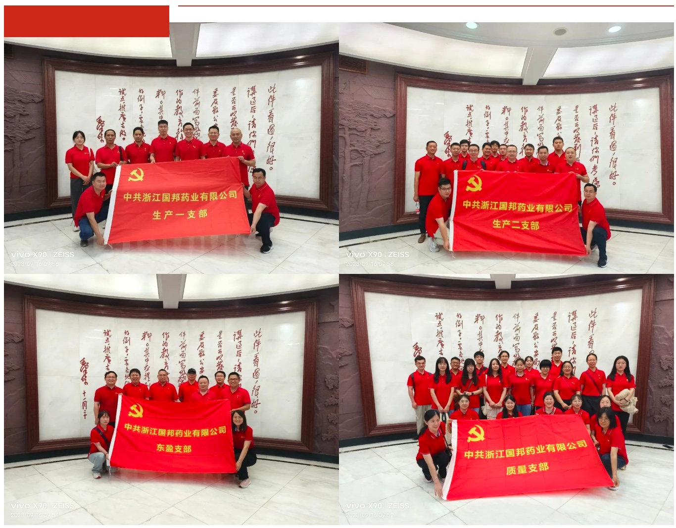 bevictor伟德官网 - 韦德官方网站