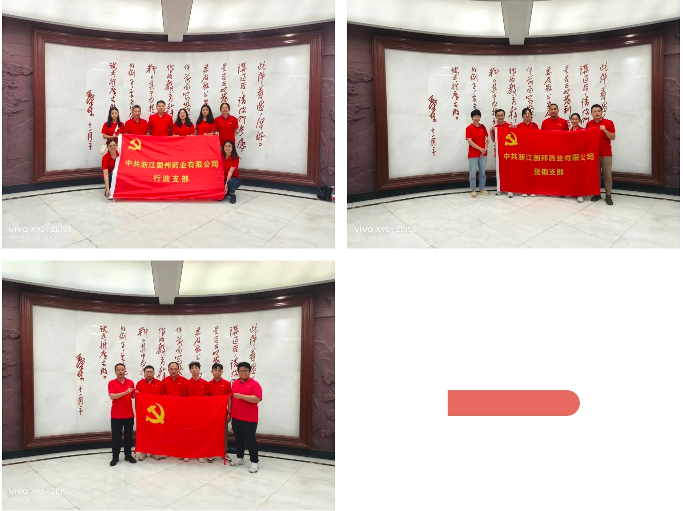 bevictor伟德官网 - 韦德官方网站