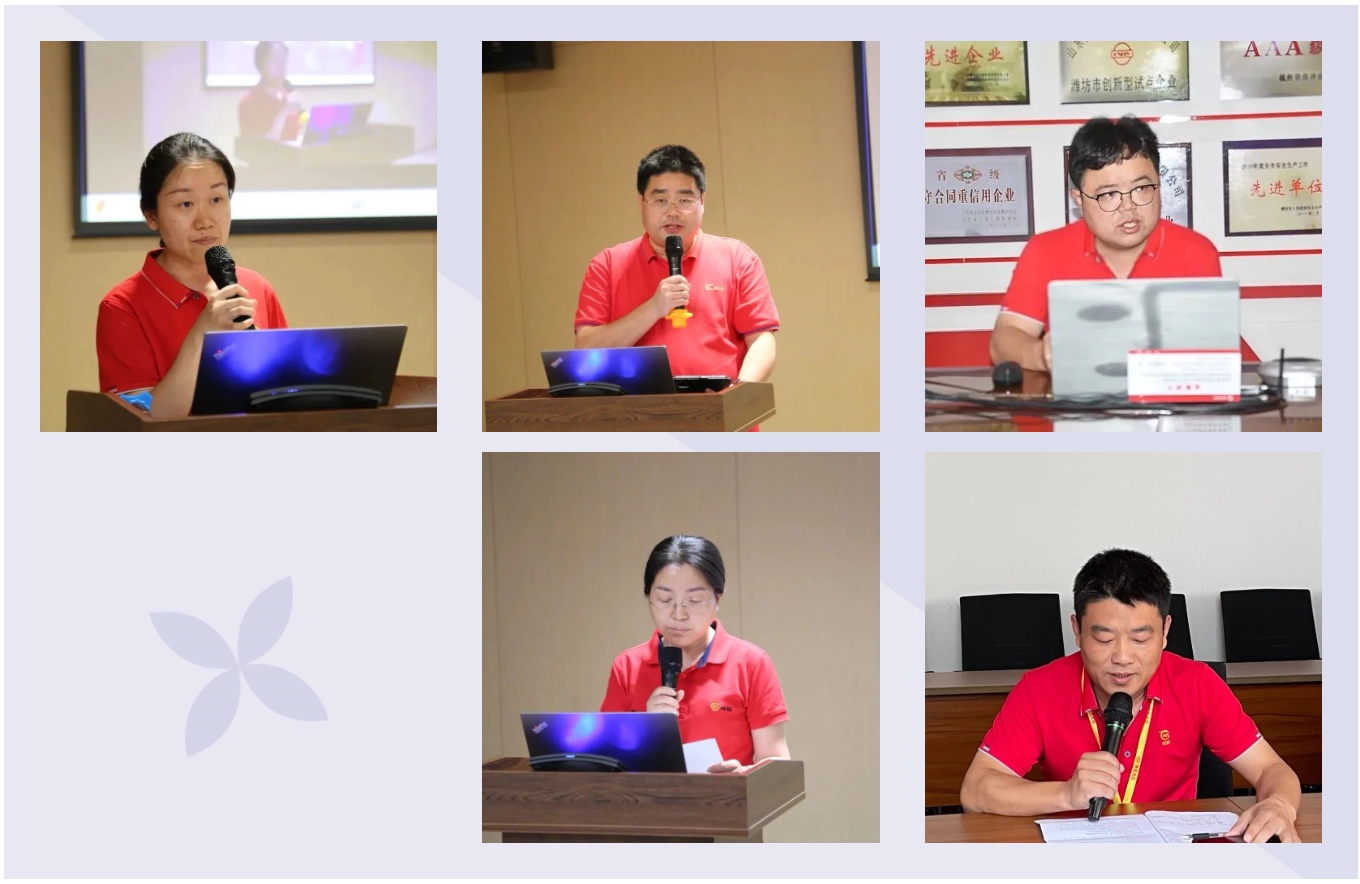 bevictor伟德官网 - 韦德官方网站