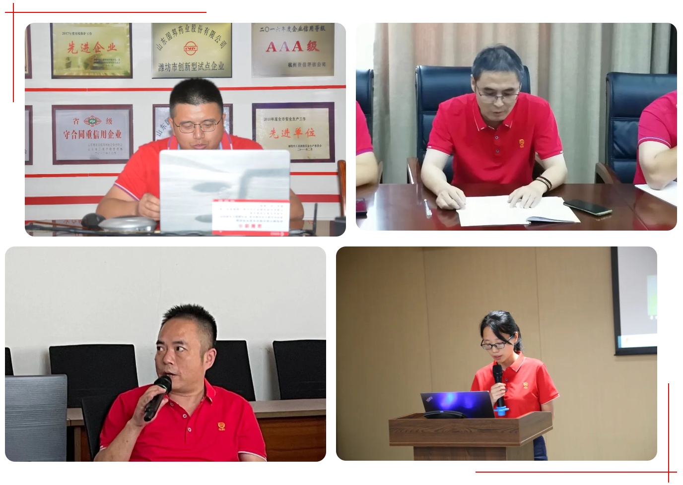 bevictor伟德官网 - 韦德官方网站