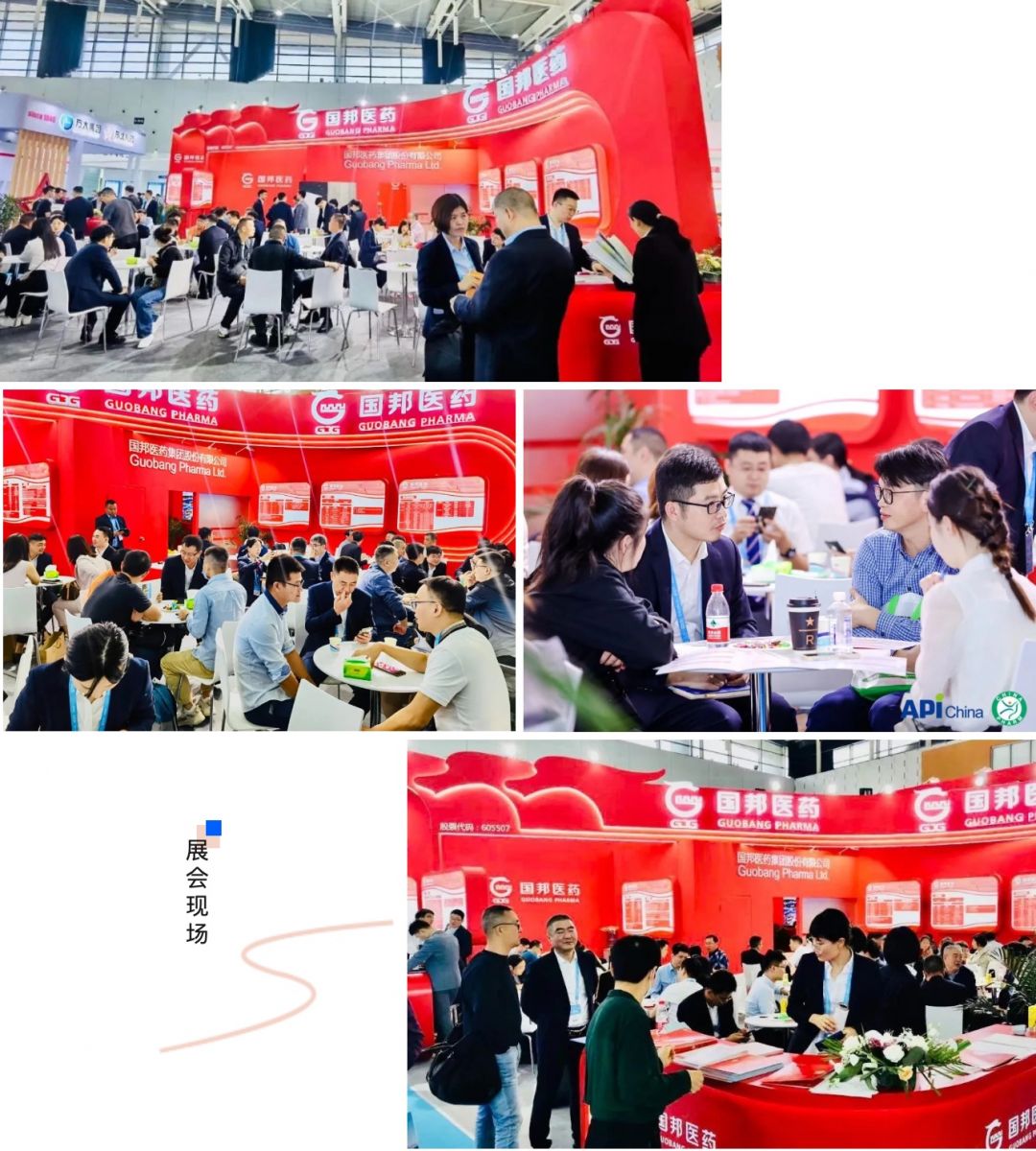 bevictor伟德官网 - 韦德官方网站