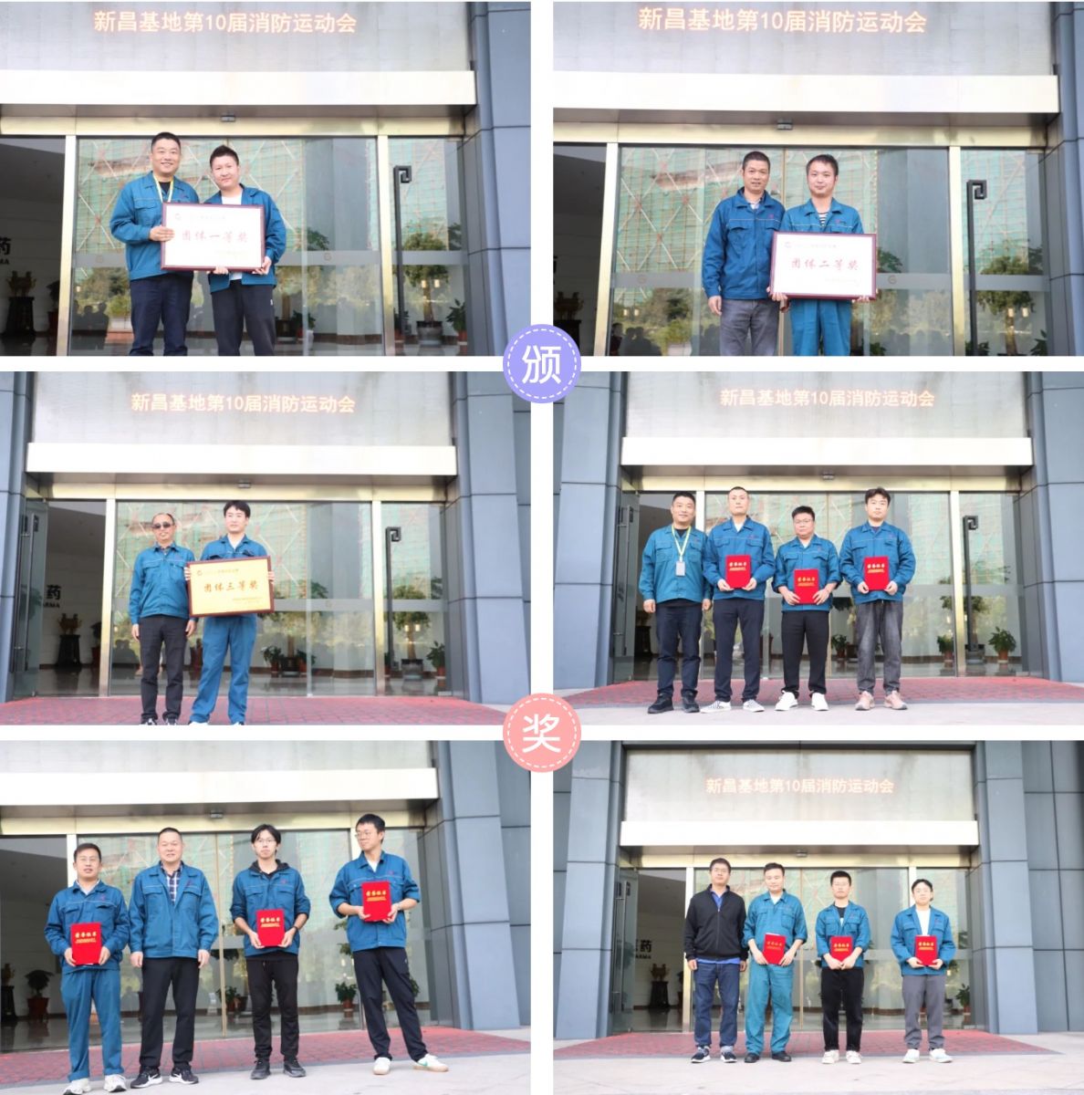 bevictor伟德官网 - 韦德官方网站