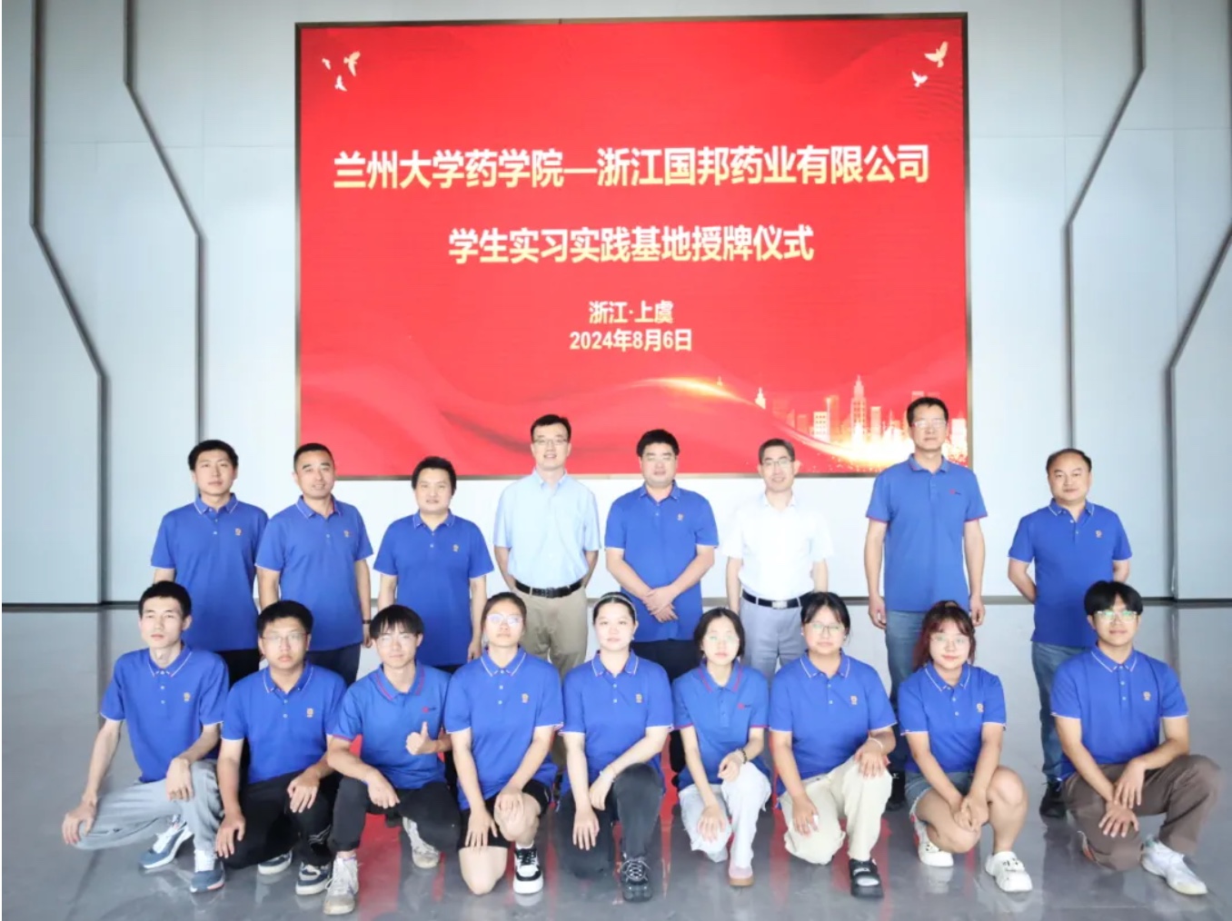 bevictor伟德官网 - 韦德官方网站