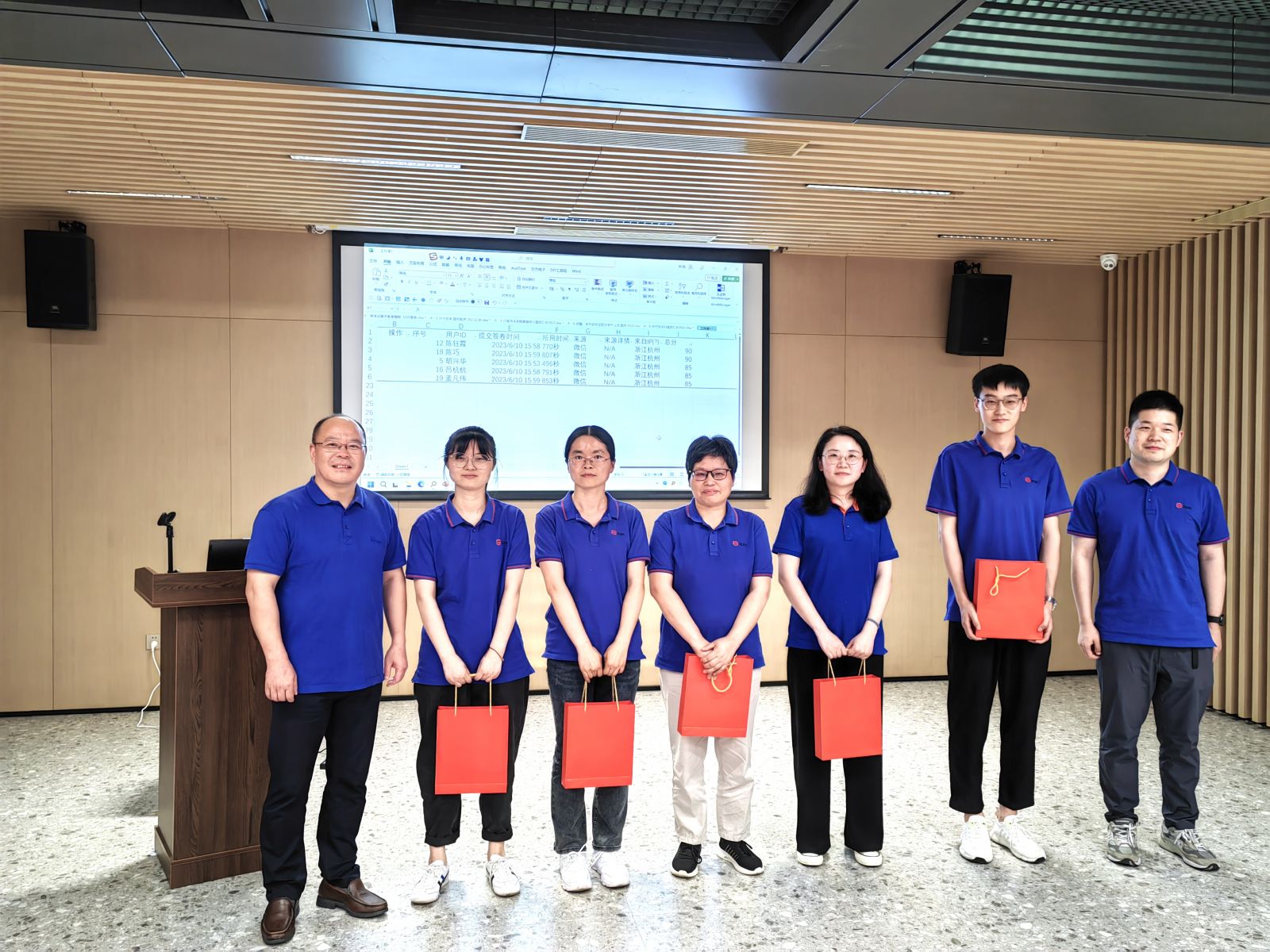 bevictor伟德官网 - 韦德官方网站