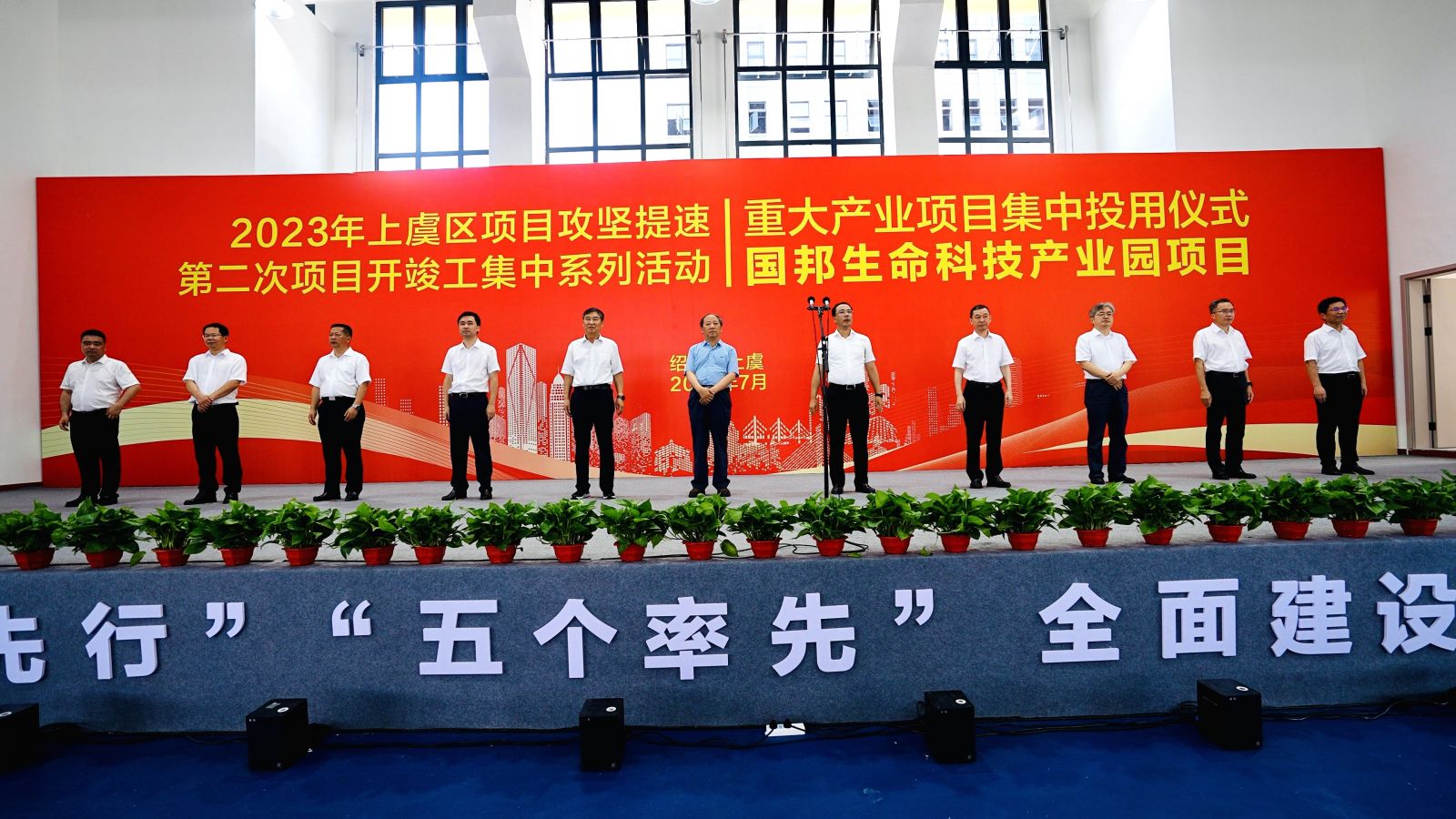 bevictor伟德官网 - 韦德官方网站