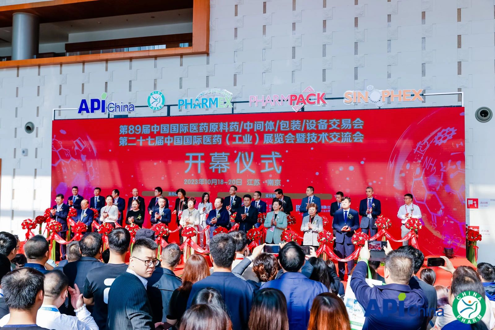 bevictor伟德官网 - 韦德官方网站