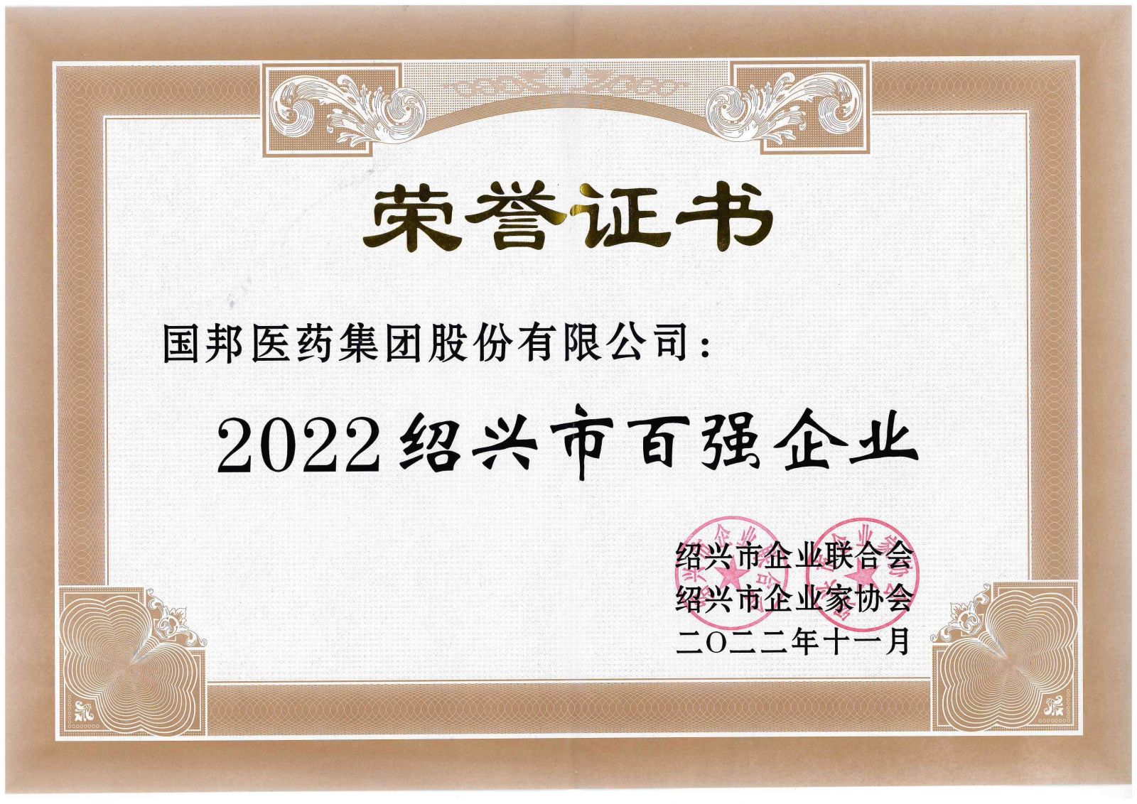 bevictorΰ�¹��� - Τ�¹ٷ���վ