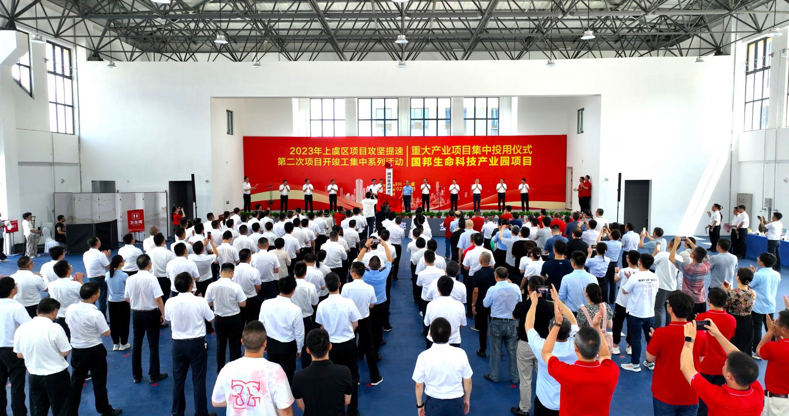 bevictor伟德官网 - 韦德官方网站