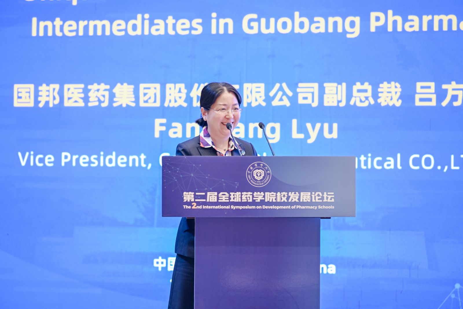 bevictor伟德官网 - 韦德官方网站