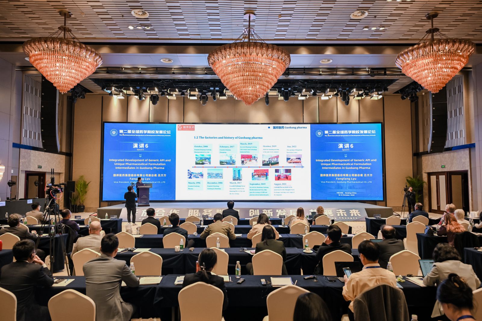 bevictor伟德官网 - 韦德官方网站