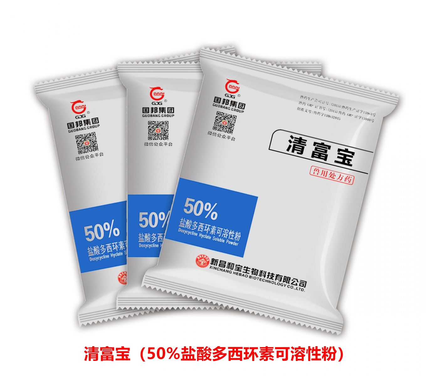 bevictor伟德官网 - 韦德官方网站