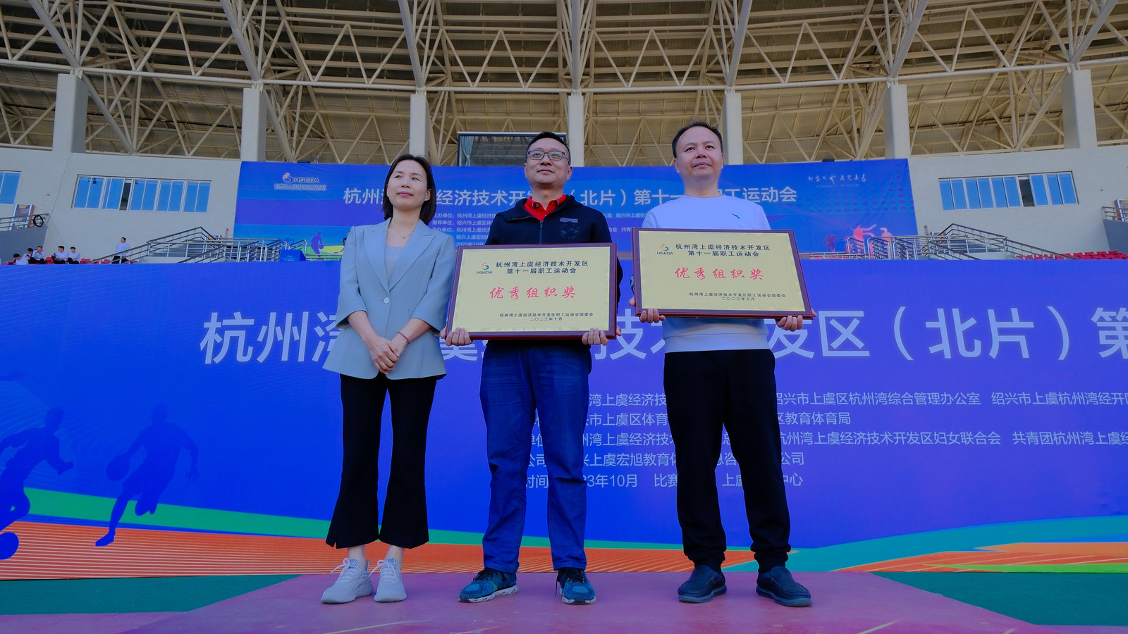 bevictor伟德官网 - 韦德官方网站