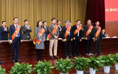 �����﹦ ����ǰ��|�㽭Τ����վ�ٷ����ҩҵ�ٻ��������