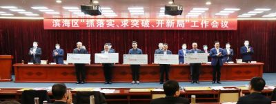 ����ͻ�� �������|ɽ��Τ����վ�ٷ����ҩҵϲ���������