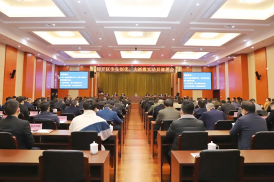 Τ����վ�ٷ����ҽҩ�����㽭Τ����վ�ٷ����ҩҵ�ֻ��������������