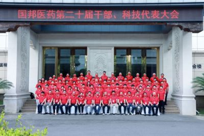 ��鮾�ǿ����������ףΤ����վ�ٷ����ҽҩ�ڶ�ʮ��ɲ����Ƽ��������ʤ���ٿ�