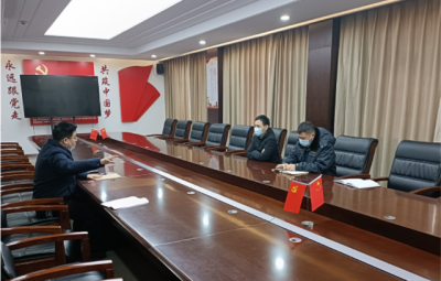 ��������̬���ξ����ݷ־־ֳ����ĺ�һ�е��㽭Τ����վ�ٷ���ڿ�չ������������