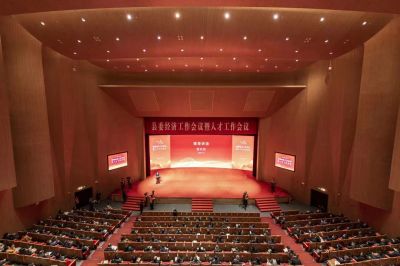 Τ����վ�ٷ����ҽҩ�������²��ͱ������ٻ�2021���������ͻ��Т˳����