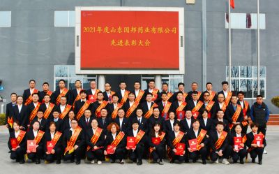 �ж��������ͷ ���������δ��||Τ����վ�ٷ����ҽҩ�������ٿ�2022����´����������2021����Ƚ�������