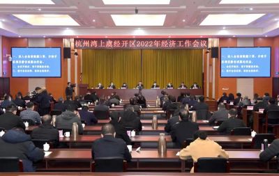 ��ϲѶ��Τ����վ�ٷ����ҽҩ�����㽭Τ����վ�ٷ����ҩҵ�ٻ����������