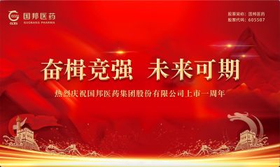 Τ����վ�ٷ����ҽҩ����һ�������鮾�ǿ δ������