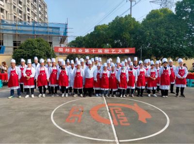 ������ ǿ���� չ�緶����Τ����վ�ٷ����ҽҩ�����㽭Τ����վ�ٷ����ҩҵ��֯��ʮ����մ���