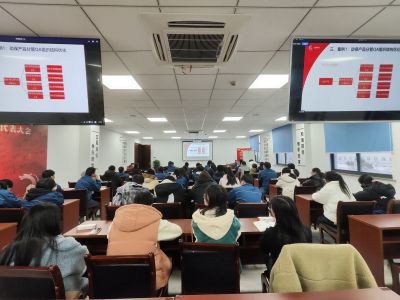 �Ż���֯�ṹ ʵ�ֽ�����Ч����Τ����վ�ٷ����ҽҩ��֯2023���ʮ��Τ����վ�ٷ���ڴ����