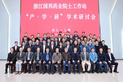 ���ѧ����ȫ�ں� ��������������Ӧ�á��й���ѧԺԺʿͿ��ǿ����һ�м���Τ����վ�ٷ����ҽҩԺʿ����վ����ѧ�С�ѧ�����л�