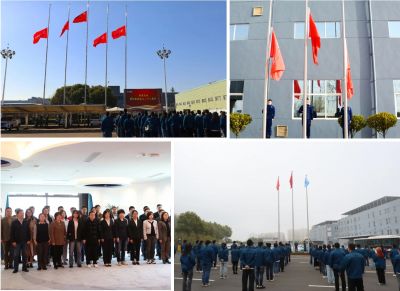 ������Զ ���س��ġ�Τ����վ�ٷ����ҽҩ28�������켰�����˶�